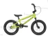 Велосипед детский Format (Формат) Kids BMX 14 (2023)