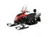 Снегоход C.MOTO Snowfox-2 (разборный)