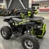 Квадроцикл MOTORHEAD Boost 125