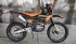 Кроссовый мотоцикл TiREX K5 PRO