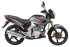Мотоцикл дорожный Lifan (Лифан) LF200 - 16C с ПТС (б/у, пробег 700 км)