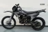 Мотоцикл GLADIATOR C2 CB250-F