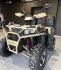 Квадроцикл APAKANI OPTIMUS 150 premium