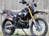 Кроссовый мотоцикл ГЮРЗА М12 ENDURO