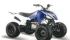 Квадроцикл ATV Pantera 150 CVT
