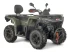 Квадроцикл AODES Pathcross ATV525L 2026г.