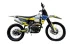 Эндуро мотоцикл IRBIS HTR 250