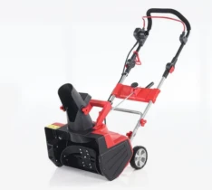 Снегоуборщик AL-KO Easy Snowline 46 E