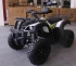 Квадроцикл ATV Jaeger 150