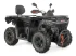 Квадроцикл AODES Pathcross ATV525L PRO 2026г.