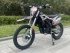 Кроссовый мотоцикл (эндуро) EX-MOTO BSD300 (177FMN)