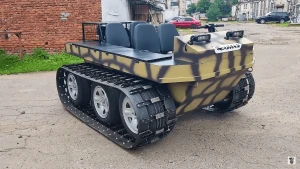 Вездеход Caiman (Кайман) III 17 л.с.