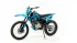 Мотоцикл MOTOLAND (МОТОЛЕНД) Кросс XR250 LITE