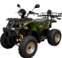 Квадроцикл ARMADA ATV150B