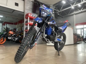 Кроссовый мотоцикл PROMAX MX350PR
