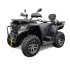 Квадроцикл Apollo Cybero 300 EFI 4WD