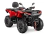 Квадроцикл AODES Pathcross ATV625L 2026г.