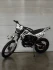 Эндуро / кроссовый мотоцикл KTWei Moto KTW CQR PR300