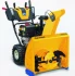 Снегоуборщик CUB CADET XS3 71 SWE