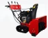 Снегоуборщик A-IPOWER AS719LE