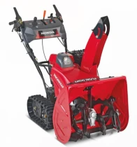 Снегоуборщик HONDA HSS 760A ET