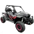 Багги HOOLEOX 500