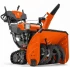 Снегоуборщик HUSQVARNA ST 427T