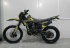 Мотоцикл GLADIATOR C1 ZS165FMM