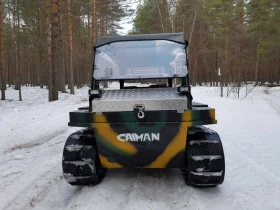 Вездеход CAIMAN (Кайман) 17 л.с.
